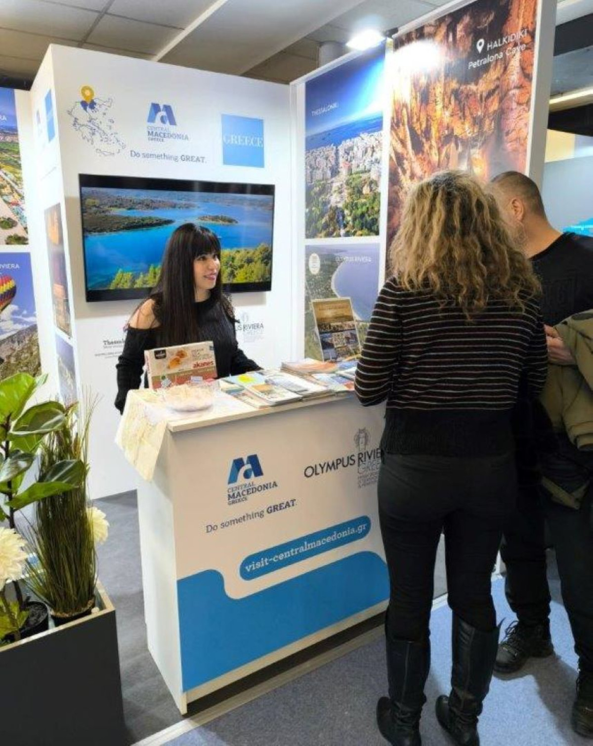ΠΚΜ: Συμμετείχε σε Διεθνείς Εκθέσεις Τουρισμού σε τρεις ευρωπαϊκές πρωτεύουσες