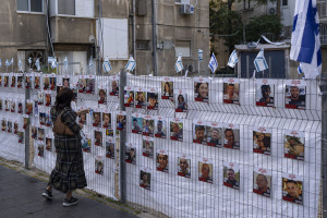 Ισραήλ-Χαμάς: Συμφωνία για επέκταση της εκεχειρίας για 2 ακόμα ημέρες