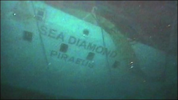 Την ανέλκυση του Sea Diamond επιβάλει δικαστική απόφαση- Έφεση θα ασκήσει η πλοιοκτήτρια εταιρεία