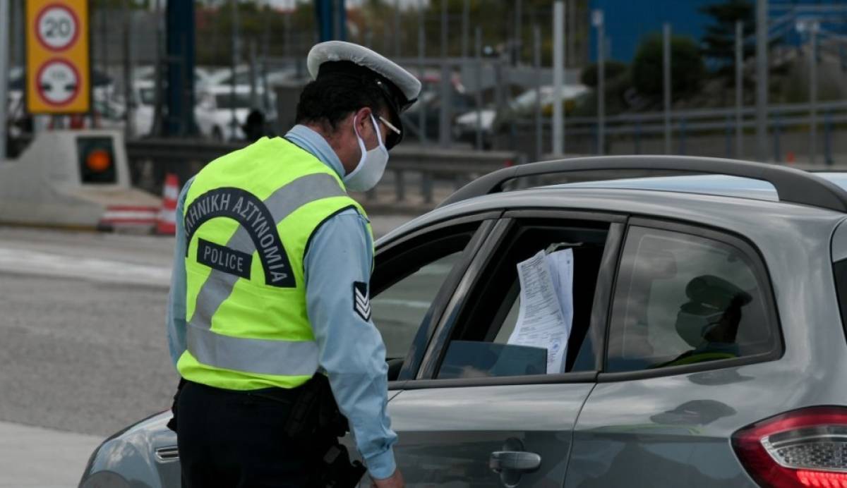 Βεβαιώσεις μετακίνησης εργαζομένων: Παρατείνεται το μεταβατικό διάστημα λόγω κακοκαιρίας