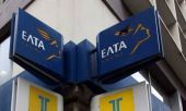 ΕΛΤΑ: Θα εξακολουθήσουν να συμμετέχουν στο διαγωνισμό για τα διαβατήρια