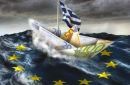 FAZ: Αναζητώντας λύση για το ελληνικό χρέος