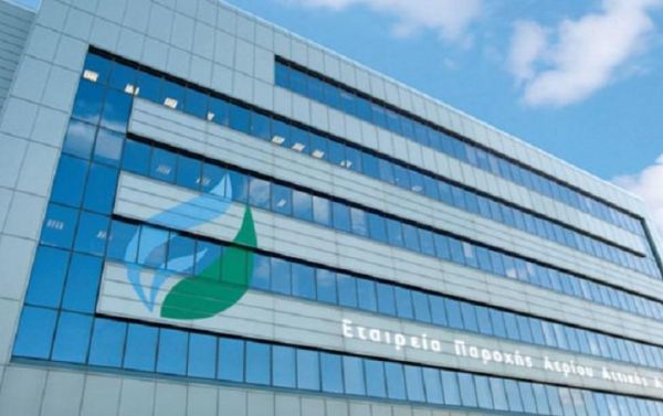 Ολοκληρώθηκαν οι διαπραγματεύσεις για νέο μετοχικό σχήμα των τριών ΕΠΑ