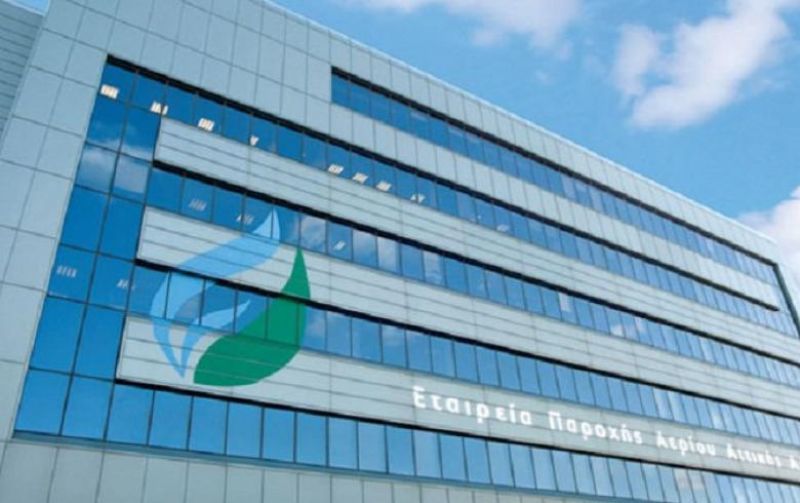 Ολοκληρώθηκαν οι διαπραγματεύσεις για νέο μετοχικό σχήμα των τριών ΕΠΑ