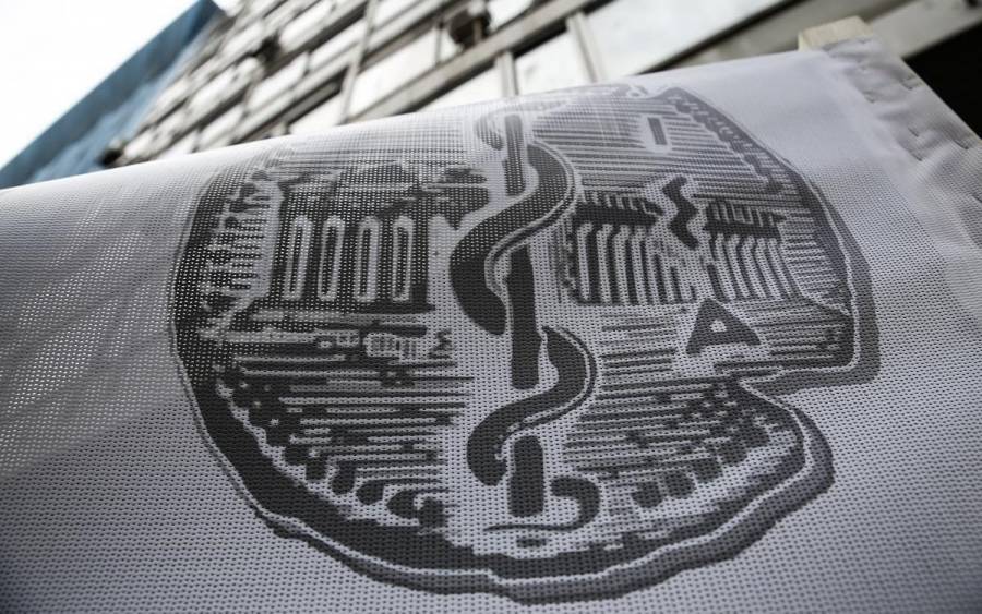 ΙΣΑ: Σταδιακά η άρση των μέτρων