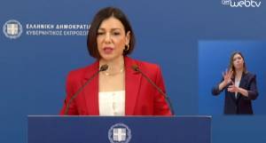 «Ουδέν σχόλιο» Πελώνη για το Πάσχα- Αποφάσεις εντός εβδομάδας