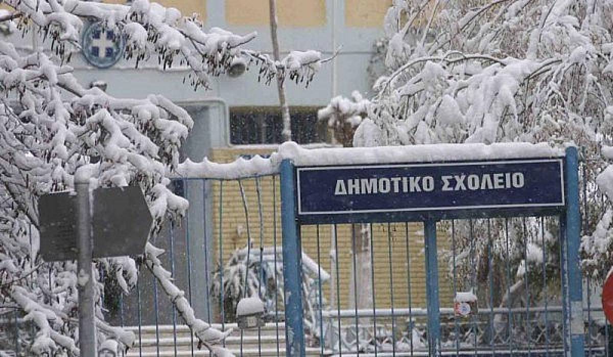 Αττική: Πού θα παραμείνουν κλειστά αύριο (10/3) τα σχολεία