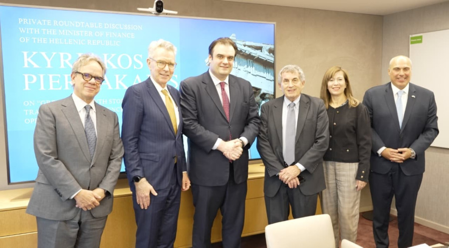 Πιερρακάκης στην Ουάσιγκτον: Η Ελλάδα αναδεικνύεται ως δυναμικός επενδυτικός προορισμός