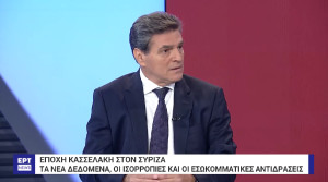 Marc για Κασσελάκη: Στις ευρωεκλογές η τελική αξιολόγηση