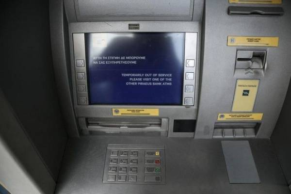 Εμπρησμός σε ΑΤΜ στη Θεσσαλονίκη