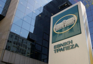 ΕΤΕ: Δυνατή ανάπτυξη το 2023 υποδηλώνει ο Δείκτης Εμπιστοσύνης ΜμΕ