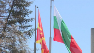 Βουλγαρία-Βόρεια Μακεδονία: Υπέγραψαν το πρωτόκολλο της Συνθήκης Φιλίας