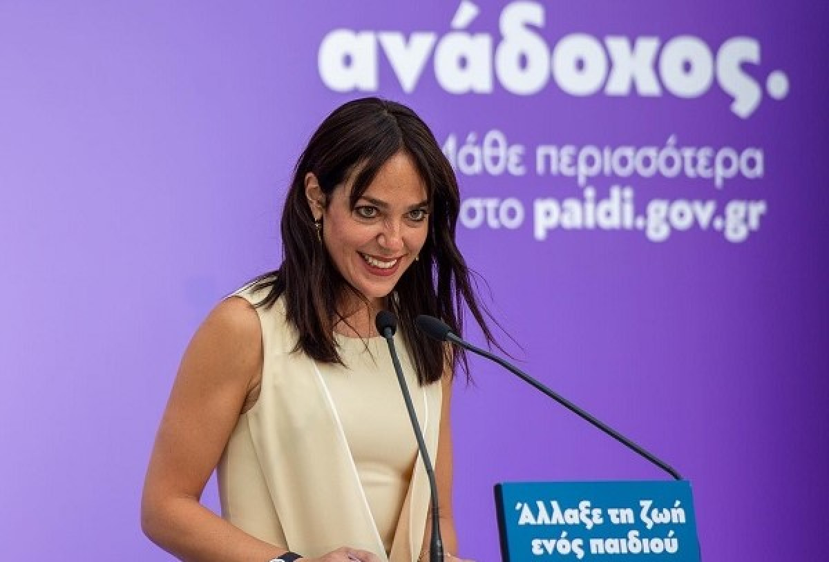 Μιχαηλίδου: Βασική κυβερνητική προτεραιότητα η καταπολέμηση της αστεγίας
