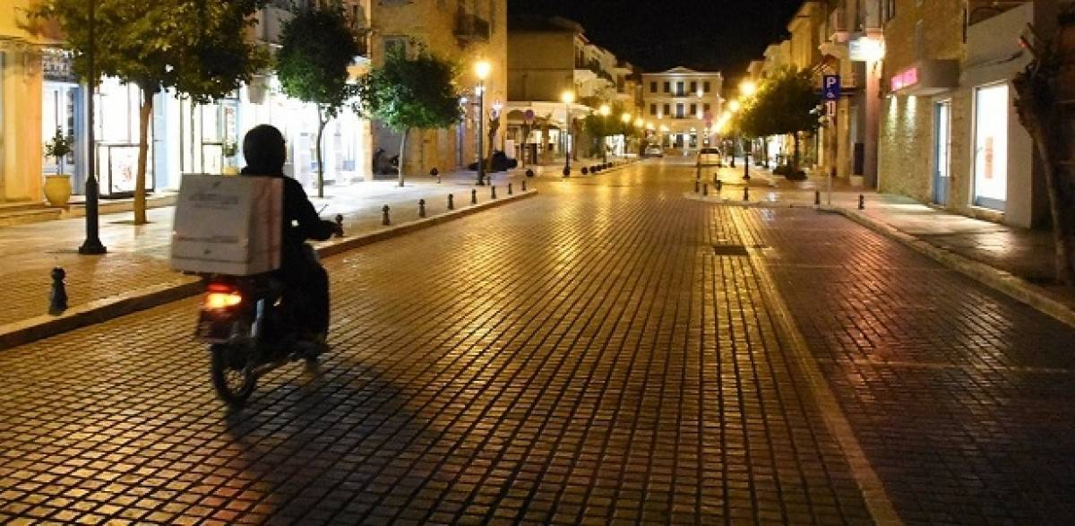 Απαγόρευση κυκλοφορίας από 21:00 μέχρι 05:00- Τι προβλέπεται για delivery-takeaway