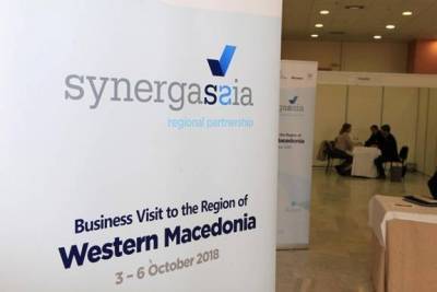 Ο απολογισμός της περιοδείας του Enterprise Greece στη Δυτική Μακεδονία