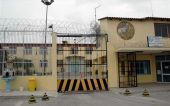 Αιματηρή συμπλοκή στις φυλακές Λάρισας