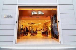 Υπόθεση Folli-Follie: Ζητά περαιτέρω εξηγήσεις η ΝΔ από τον ΣΥΡΙΖΑ