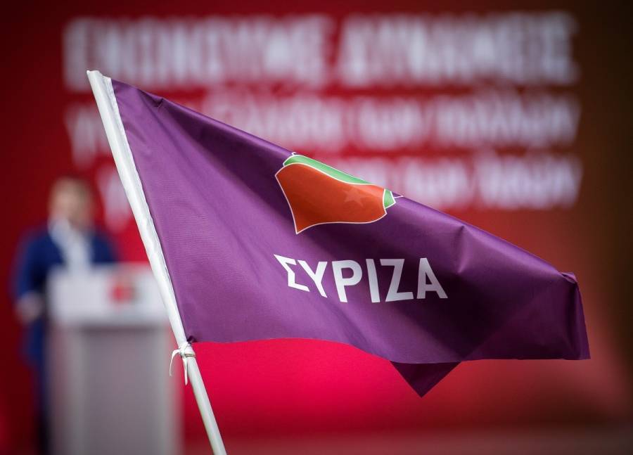 ΣΥΡΙΖΑ: Αλαζονικός, σνομπ και υπερφίαλος ο Μητσοτάκης