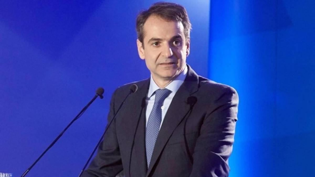 ΝΔ:Η κυβέρνηση Μητσοτάκη θα αλλάξει το νόμο περί ευθύνης υπουργών