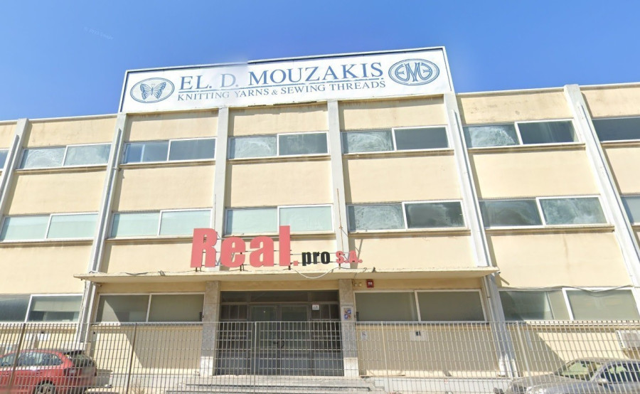 Μουζάκης ΑΕ: Καταβολή τόκων για την πρώτη περίοδο εκτοκισμού του ΜΟΔ