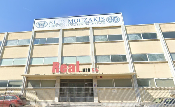 Μουζάκης ΑΕ: Καταβολή τόκων για την πρώτη περίοδο εκτοκισμού του ΜΟΔ