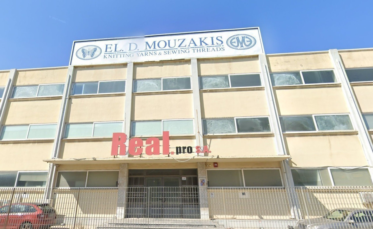 Μουζάκης ΑΕ: Καταβολή τόκων για την πρώτη περίοδο εκτοκισμού του ΜΟΔ