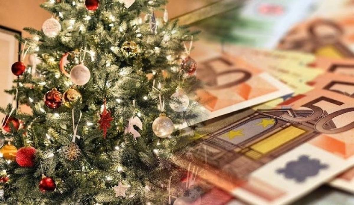 Συντάξεις Ιανουαρίου: Ποιοι πληρώνονται νωρίτερα - Όλες οι ημερομηνίες