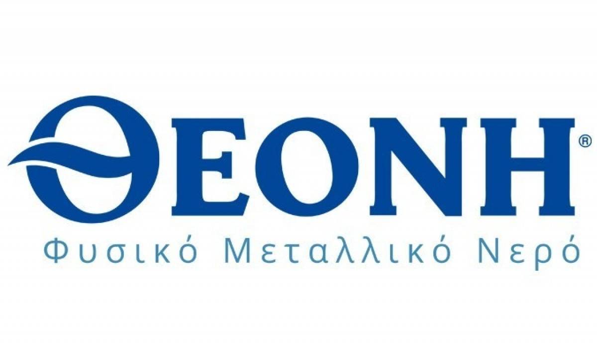 Στη ΘΕΟΝΗ για 4η συνεχή χρονιά το χρυσό βραβείο DLG