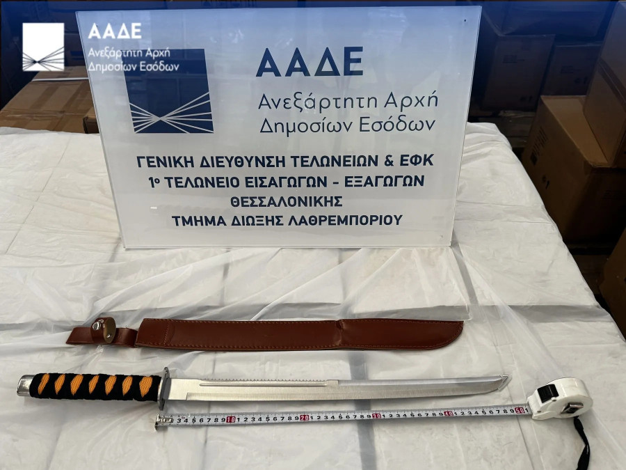 ΑΑΔΕ: Εντοπίστηκαν πάνω από 3.000 όπλα σε κοντέινερ στο λιμάνι της Θεσσαλονίκης