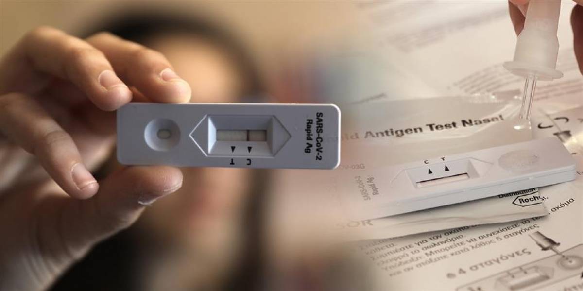 Ξεκινά η δωρεάν διάθεση self-test για μαθητές και εμβολιασμένους εκπαιδευτικούς