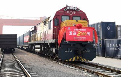 Νέα σιδηροδρομική γραμμή Κίνας-Ευρώπης προσφέρει αποτελεσματικότητα εν μέσω πανδημίας
