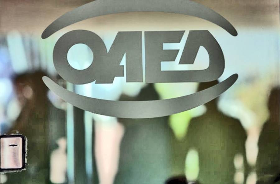 ΟΑΕΔ: Εργαστήρια ενεργοποίησης ανέργων σε Αττική και Θεσσαλονίκη