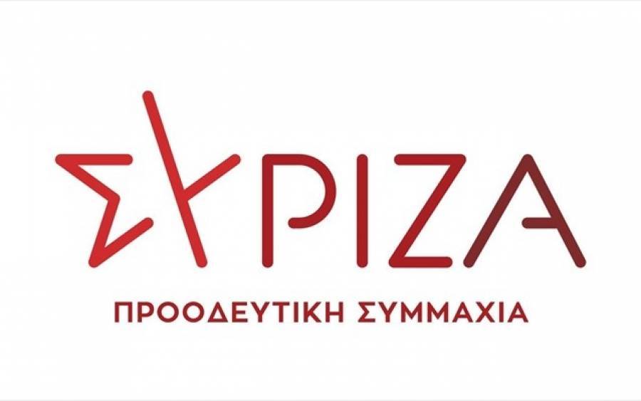 ΣΥΡΙΖΑ: Απροετοίμαστη η χώρα στο δεύτερο κύμα της πανδημίας