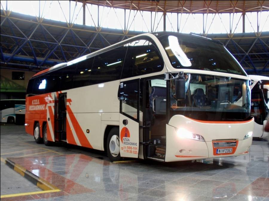 Τα ΚΤΕΛ Θεσσαλονίκης ετοιμάζονται να αναλάβουν συγκοινωνιακό έργο του ΟΑΣΘ