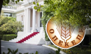 Σκάνδαλο ΟΠΕΚΕΠΕ: Κυβερνητική ευθύνη «βλέπουν» τρεις στους πέντε πολίτες – Το 77% πιστεύει πως δεν θα αποδοθεί δικαιοσύνη