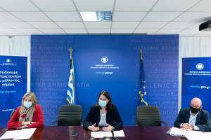 Υπ. Παιδείας: Σχέδιο δράσης για τα δικαιώματα των ΑμεΑ