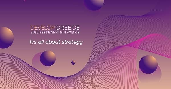 DevelopGreece: Πρόγραμμα χρηματοδότησης για τη δημιουργία e-shop στις ΜμΕ