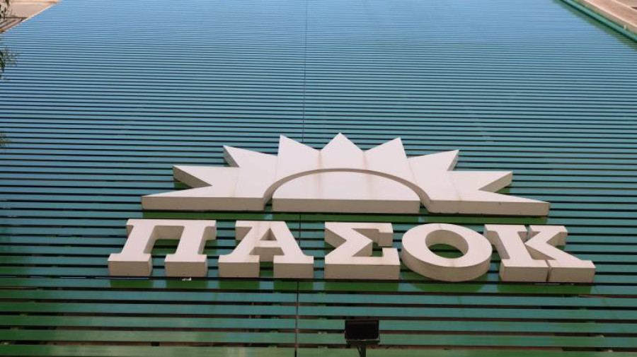 ΠΑΣΟΚ για το παρών: Έχουμε καθαρό μέτωπο με την Ακροδεξιά και το έχουμε αποδείξει