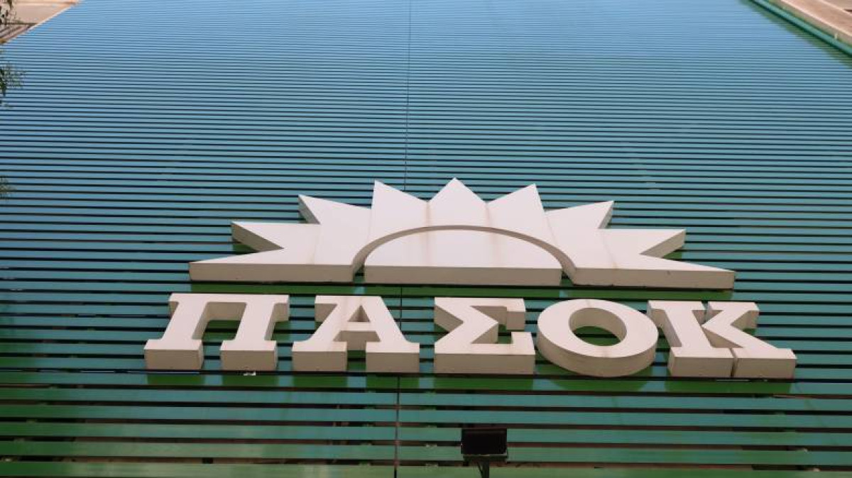 ΠΑΣΟΚ για το παρών: Έχουμε καθαρό μέτωπο με την Ακροδεξιά και το έχουμε αποδείξει