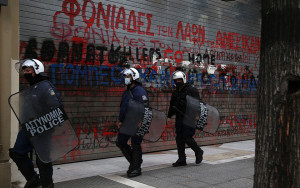 Κυκλοφοριακές ρυθμίσεις στην Αθήνα για την επέτειο Γρηγορόπουλου