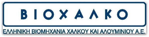 ΒΙΟΧΑΛΚΟ: Μείωση τζίρου για το α' τρίμηνο