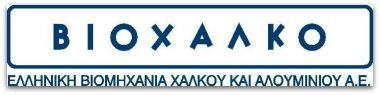 ΒΙΟΧΑΛΚΟ: Μείωση τζίρου για το α' τρίμηνο