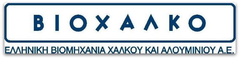 ΒΙΟΧΑΛΚΟ: Μείωση τζίρου για το α' τρίμηνο