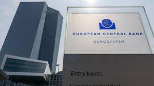 ΕΚΤ: Στο επίκεντρο η μείωση του PEPP