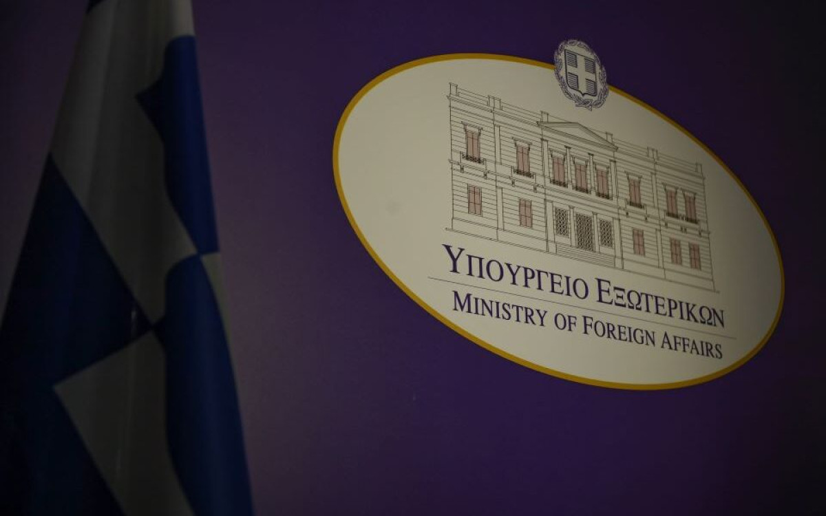 Τι λέει το ΥΠΕΞ για την παράταση προφυλάκισης Μπελέρη