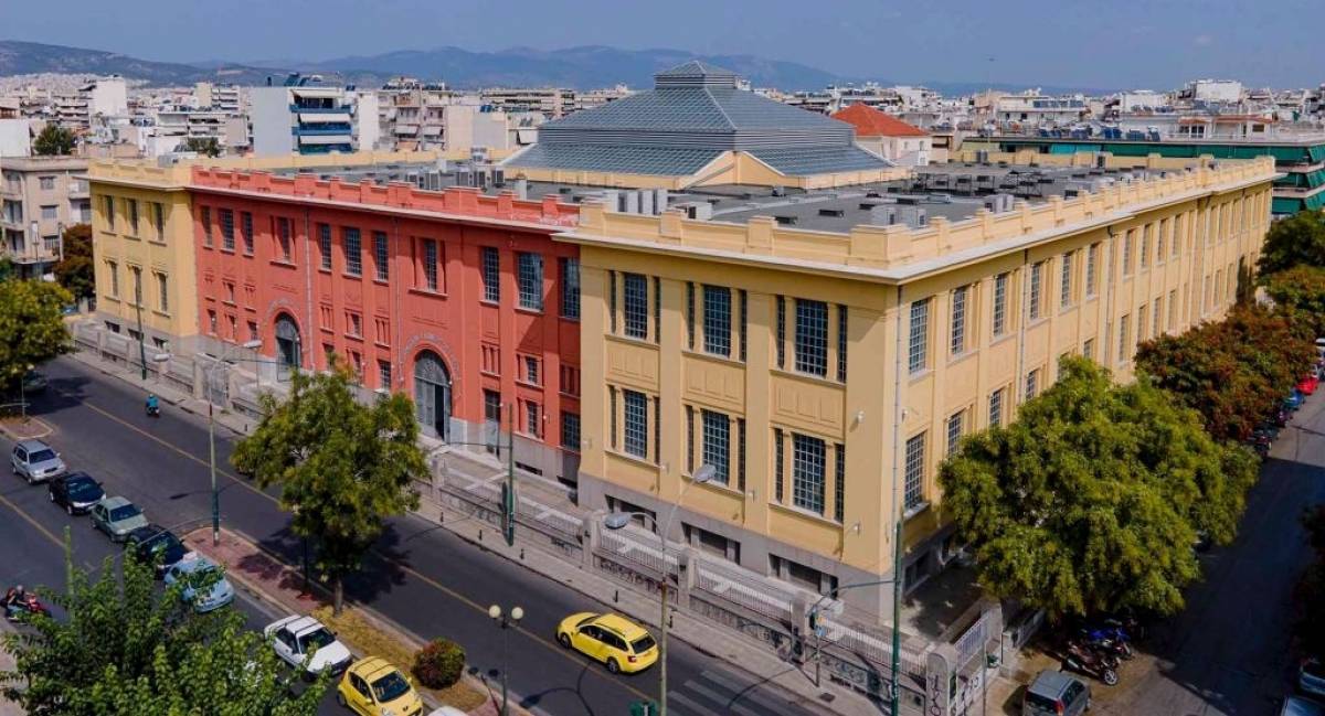 Ο Οργανισμός ΝΕΟΝ περνά την «Πύλη» της Βουλής