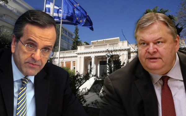 Συνάντηση Σαμαρά - Βενιζέλου στο Μέγαρο Μαξίμου