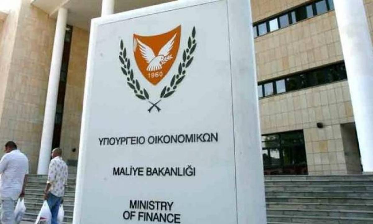 Βγήκε στις αγορές η Κύπρος με επιτόκιο 2,4%