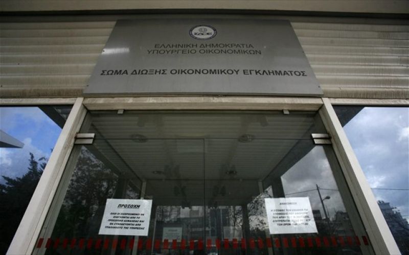 ΣΔΟΕ: Πρόστιμα μαμούθ 163.6 εκατ. τον Οκτώβριο στην Αττική