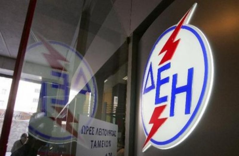 Εντολή στη ΔΕΗ να εισπράττει το χαράτσι θα δώσει ο Στουρνάρας